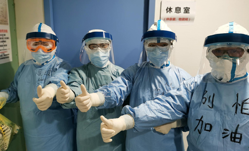 醫療防護切割
